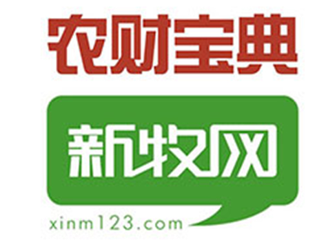 可萊威“強苗引擎”震撼發布！超前一點，布局豬苗育成專業化營養！